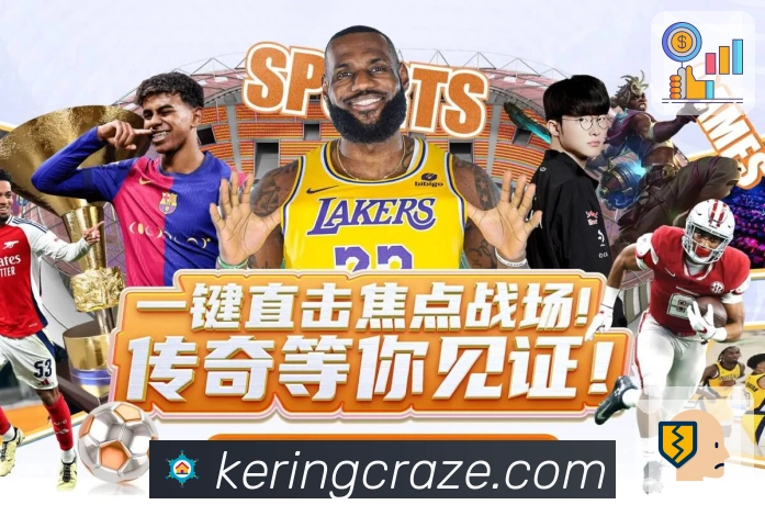 开云移动端深度阅读